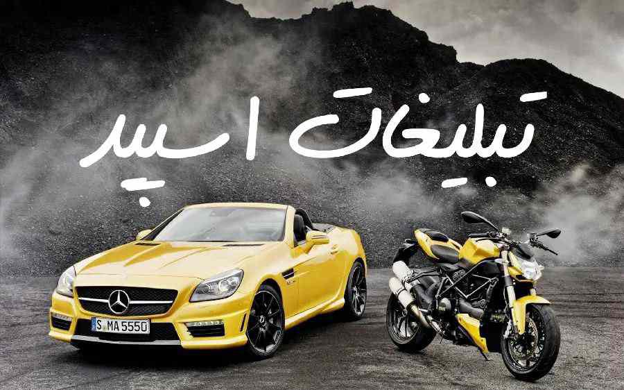 کانال روبیکای فیلم لیلا