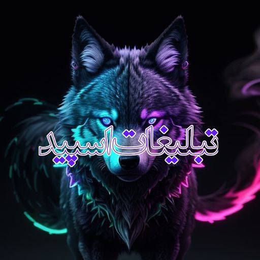 گروه دورهمی تگزاس (63)