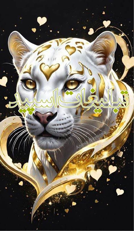 کلبه ای مجازی با دوستان واقعی (2)