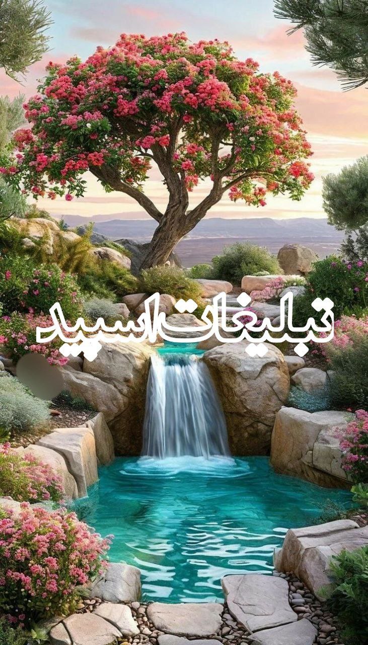 سالیوان