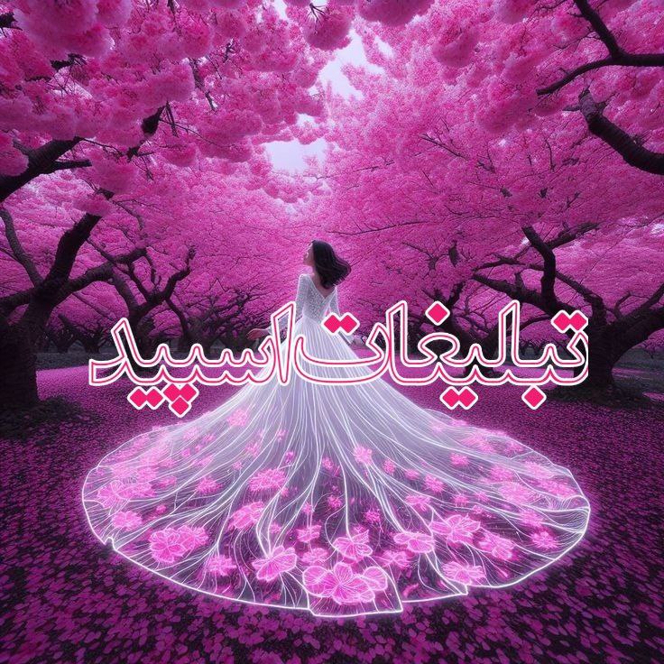 💞 کافه صمیمی 💞⃝⃔➠❥➛ (1)