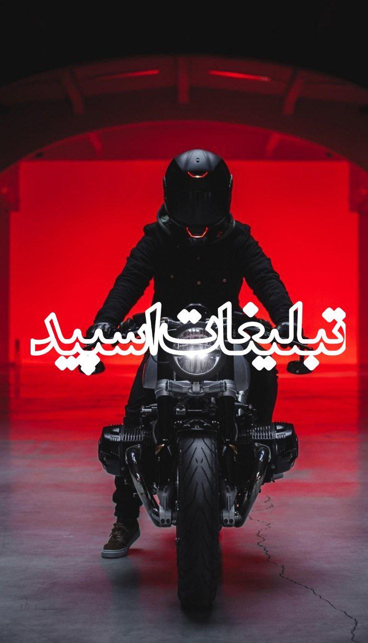 ┌►‌⸼♥️⃟⊂ 𝙆𝙊𝙇𝘽𝙀𝙃 𝙊𝙎𝙃𝘼𝙂𝙃 ⊃⸼ ᷝⷮ🦋⏨◁↰ˣ (2)