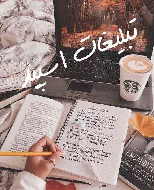 کانال روبیکا ایده و ترفند آشپزی 