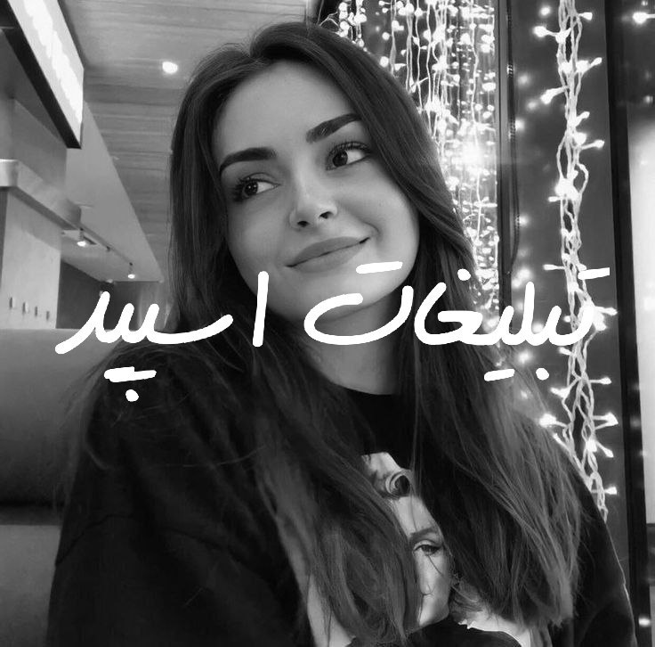 گروه چت تلگرام میتینگ لاکچریا