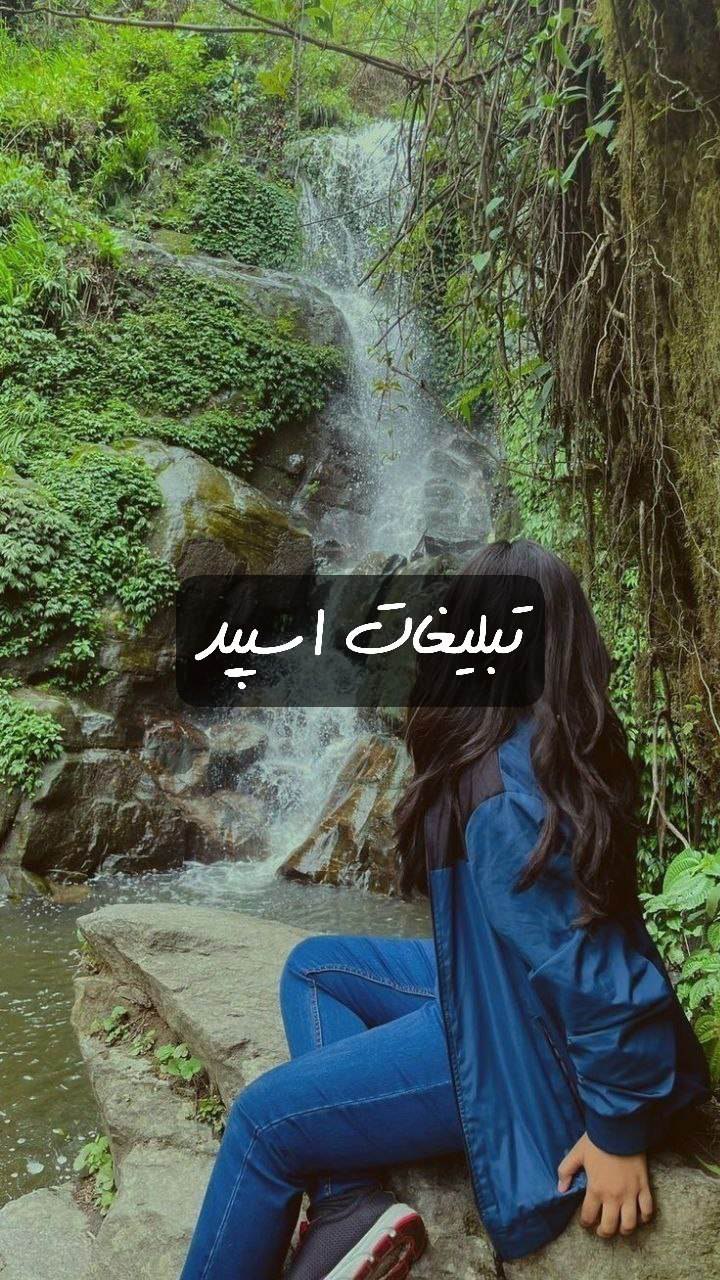 گروه تلگرام 👑Genteleman👑