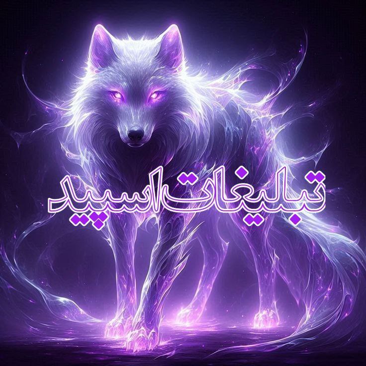 😍 کلبه احساس آرامش 😍