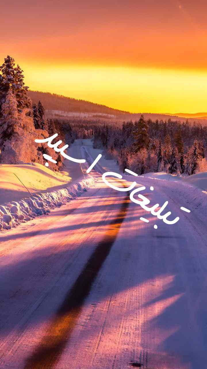 گروه چت تلگرام دوستان همیشگی