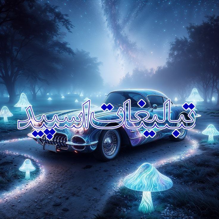 𝗠𝗘𝗧𝗜𝗡𝗚 𝗗𝗢𝗦𝗧𝗔𝗡 (2)