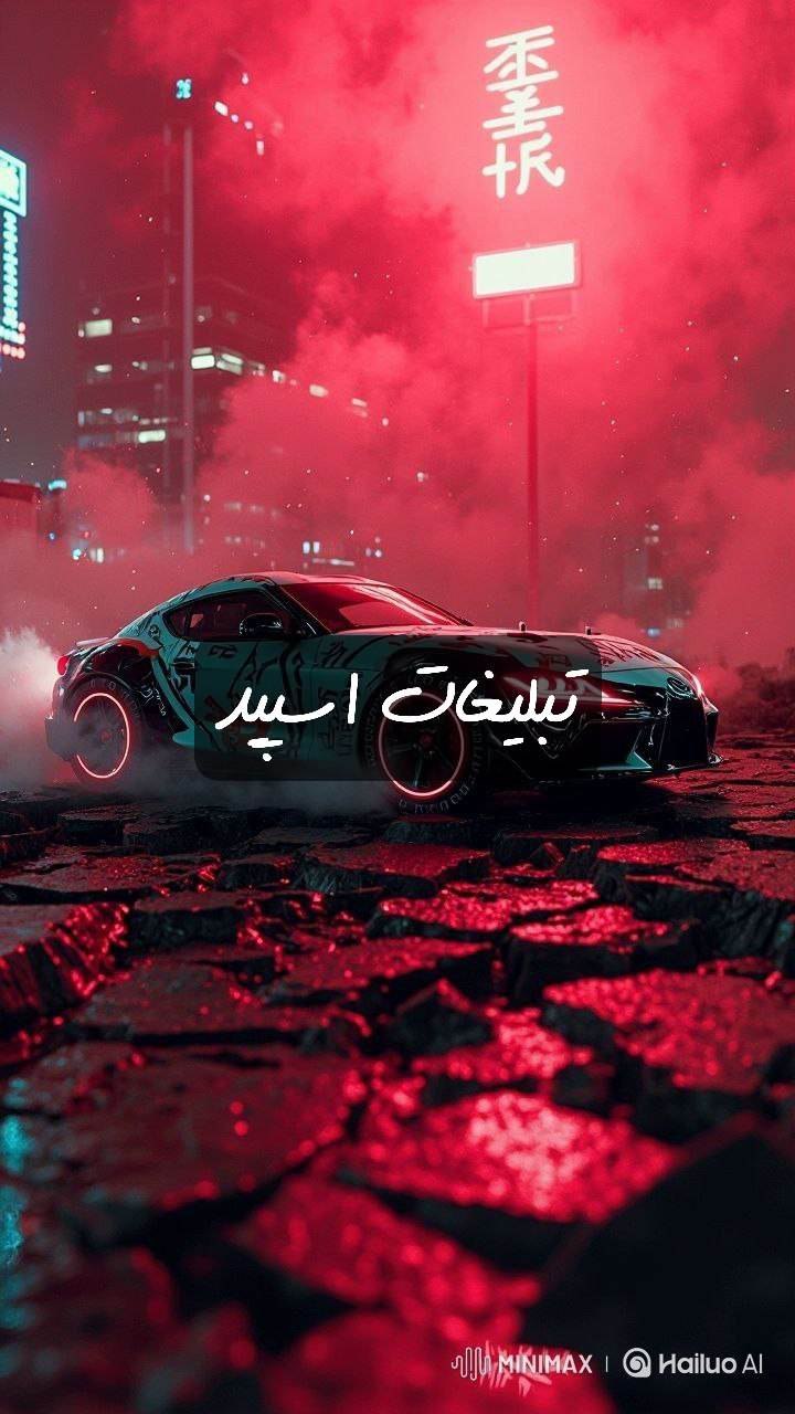 گروه تلگرام ازگارد