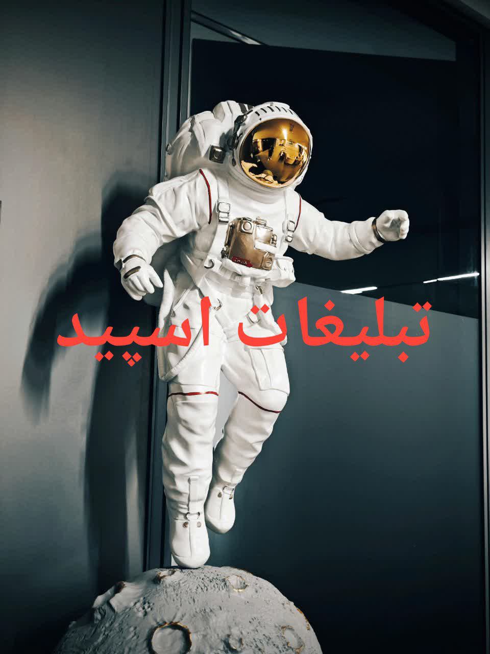 کانال ایتا لوازم آرایشی