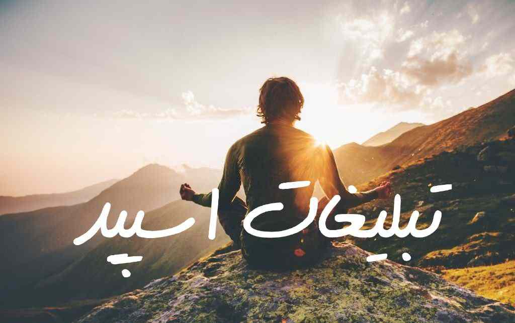 گروه چت تلگرام کافه دنج