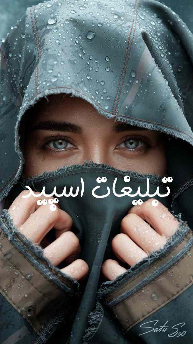 پیج اینستاگرام باز سازی پژو باز