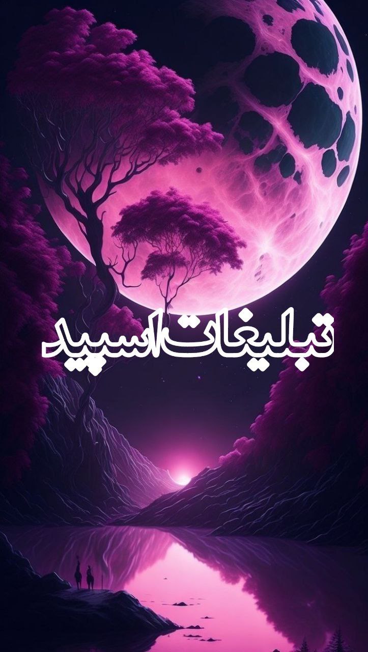 ⎯꯭᪵̽𝆺꯭𝅥𝐖𝐈𝐋𝐃𓆩᪵🜲꯭𓆪̥𝐖𝐎𝐋𝐅⎯꯭꥓᪵ͯ⟶ (188)