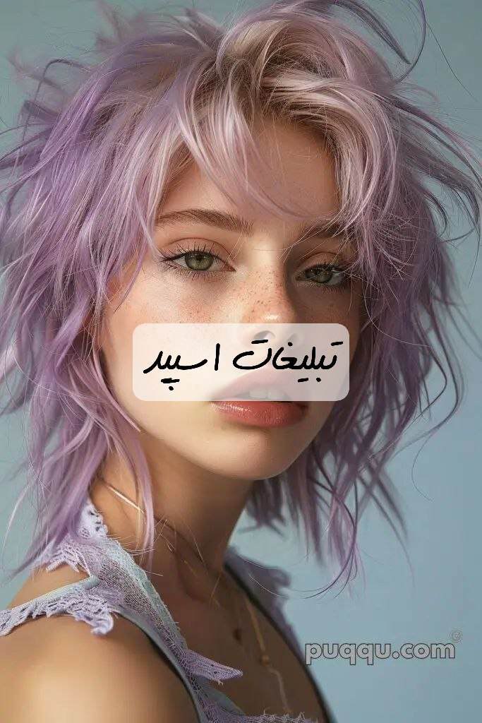 گپ تلگرام میتینگ محمد 