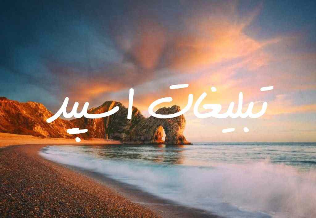 گروه چت تلگرام کلبه شصتیا هفتادیا