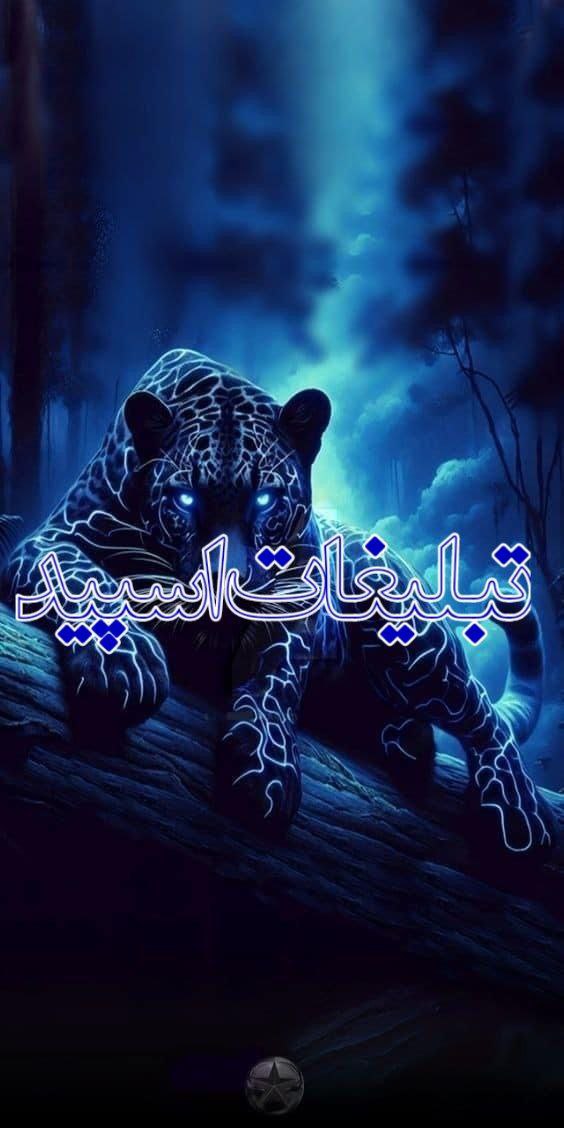 🦋 𝐋𝐈𝐅𝐄𝐄 🦋 (2)