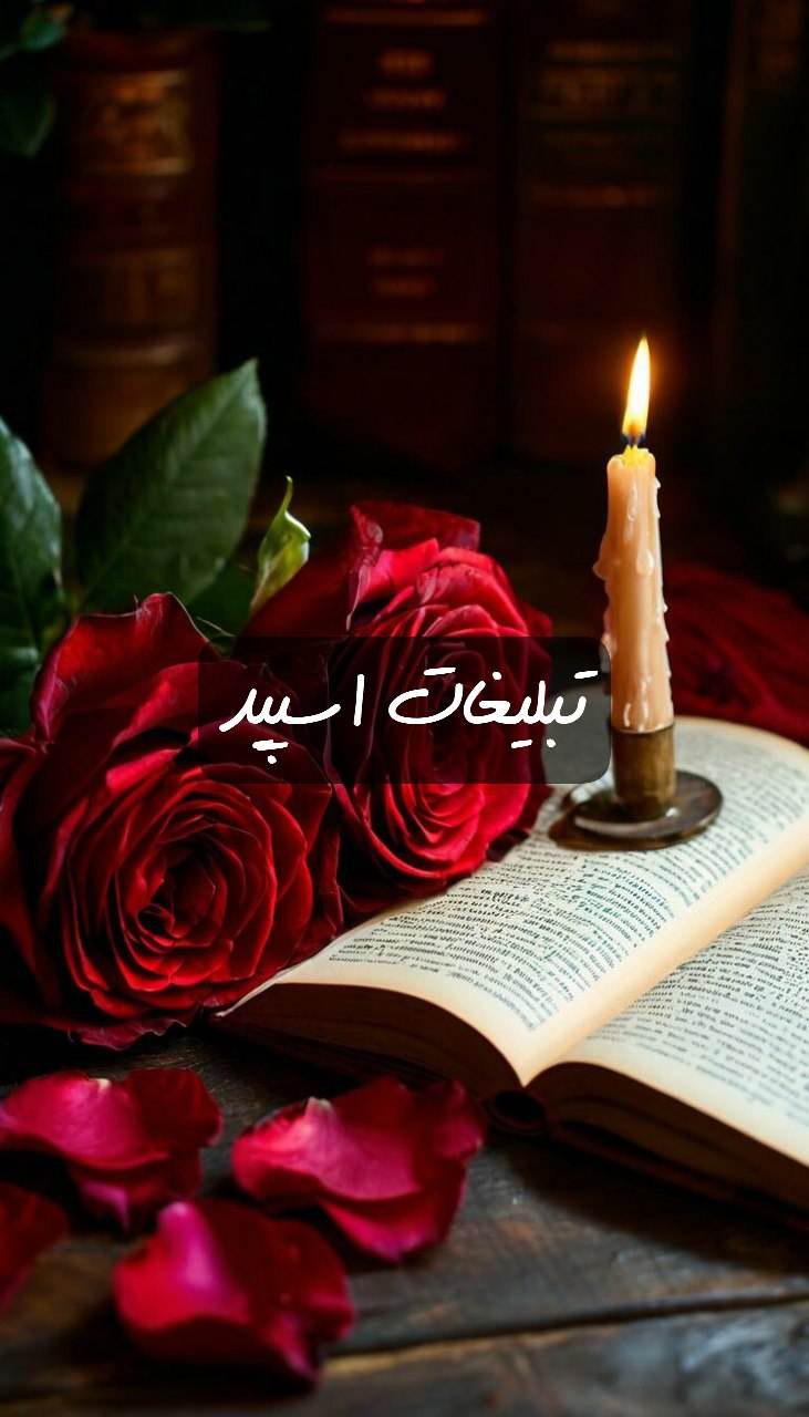 گپ تلگرام دختر پسرای ابادان 