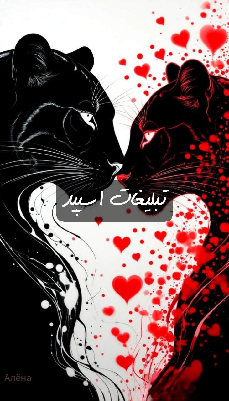 گروه تلگرام دورهمی خاص دختران کیش