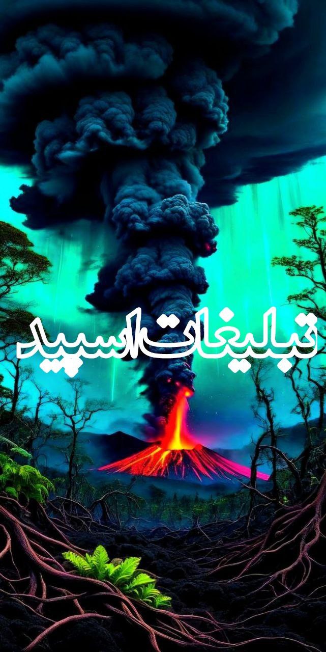 ☕️کافه چت☕️