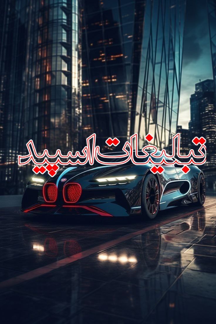 گلچین بامعرفتا 🌹 (4)