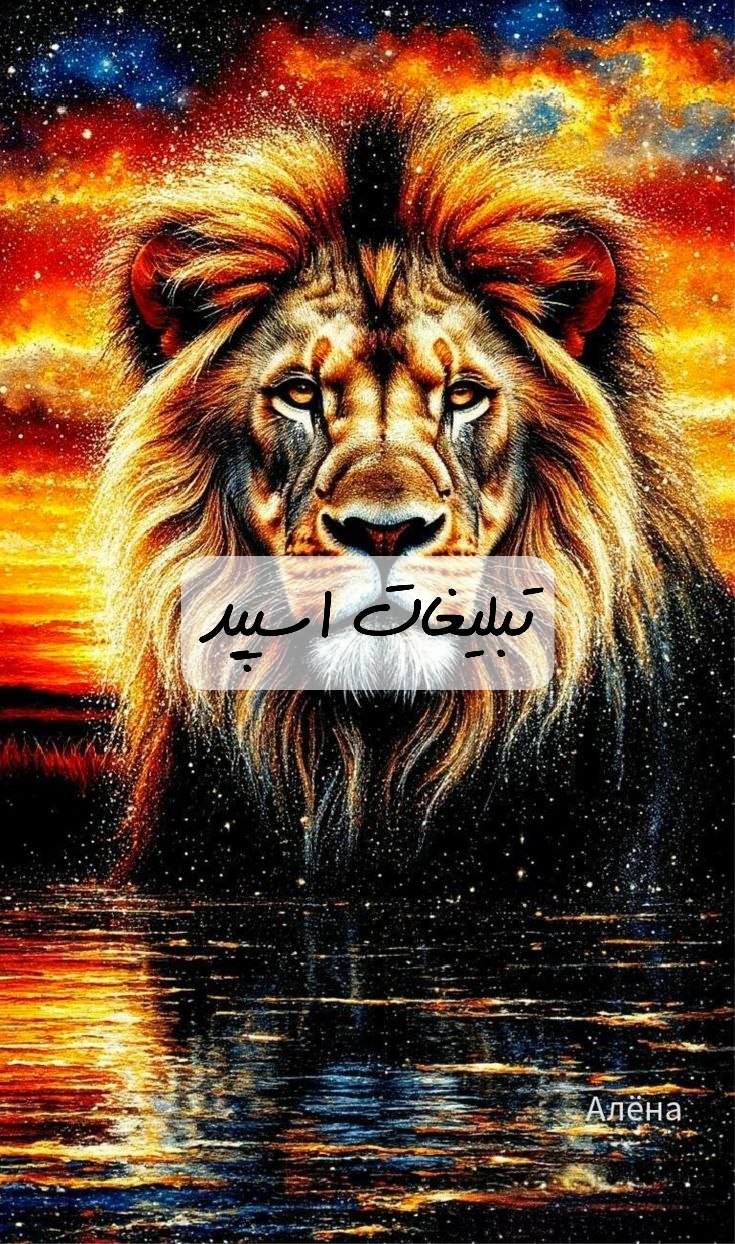 گروه تلگرام مورفین کلاب خاش