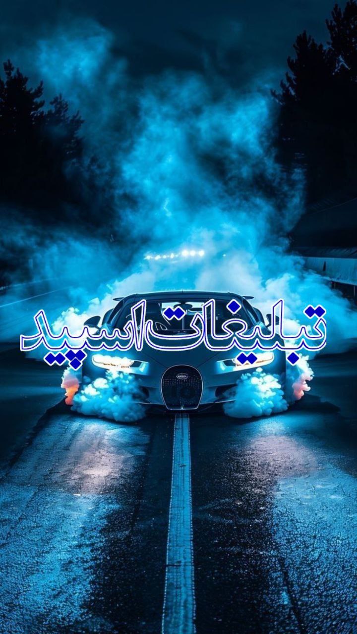 دورهمی دوستان (63)