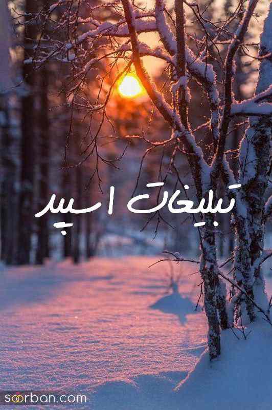 کانال روبیکای معرفی بازی کلاچ مود