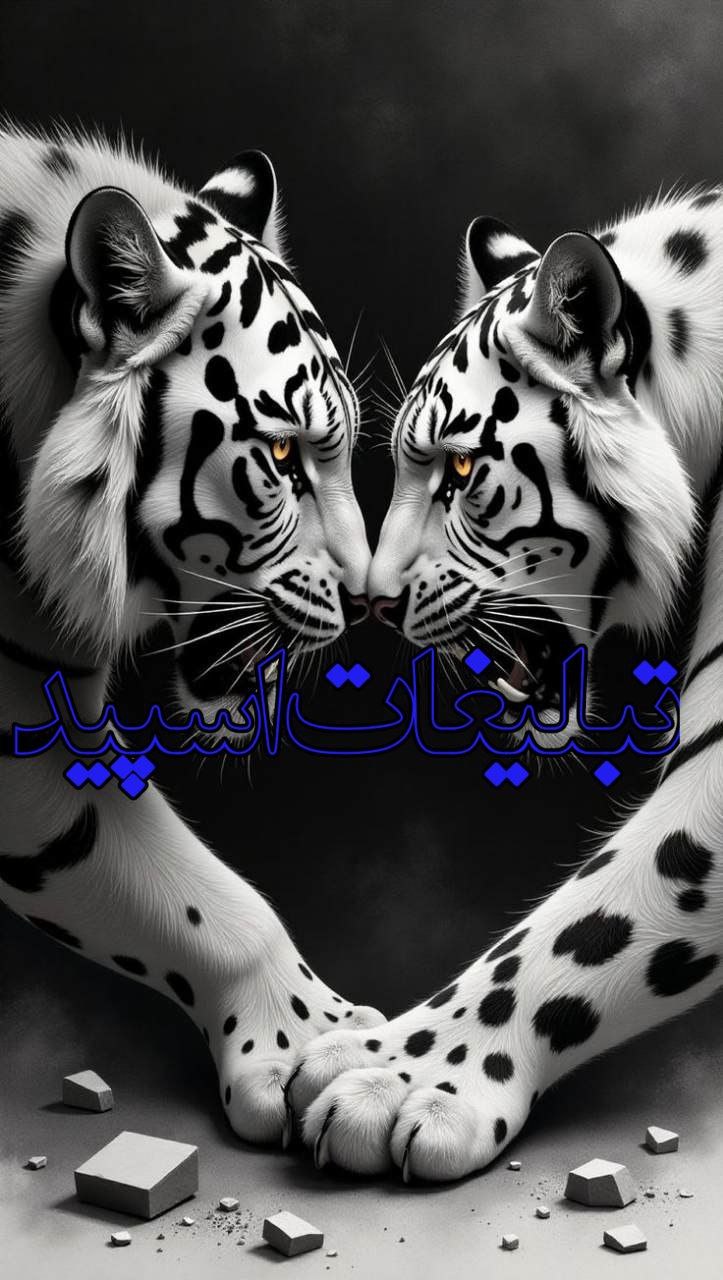 [🍇🍷]ᬉ ⃤♥️روزهاے عاشقے♥️🌙ᬉ ⃤🥂] (7)