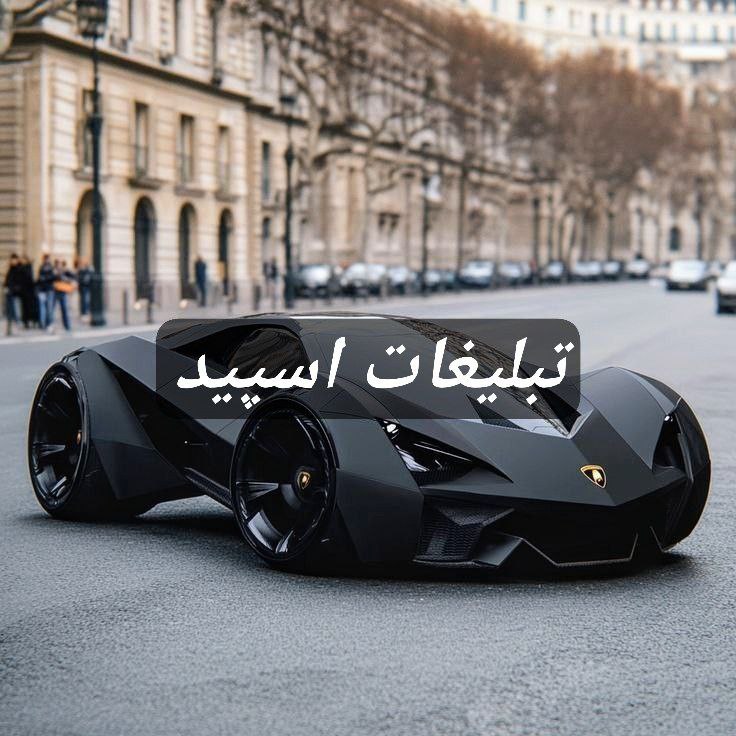 گپ تلگرام کلبه همدلی
