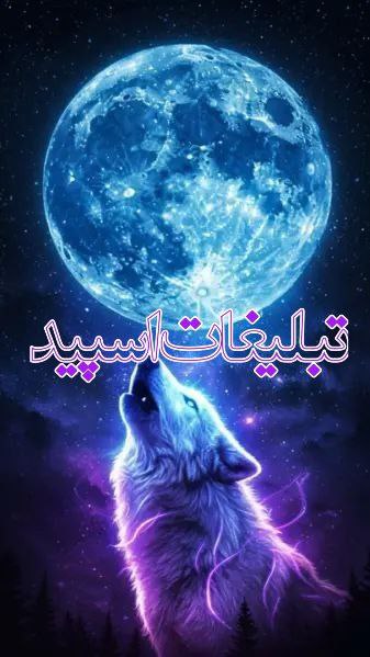 چتکه گل رز ❤️