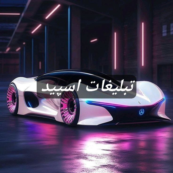 گروه تلگرام   ⁵⁰ ⁶⁰ 𝐓𝐄𝐆𝐙𝐀𝐒 ⁷⁰ ⁸⁰