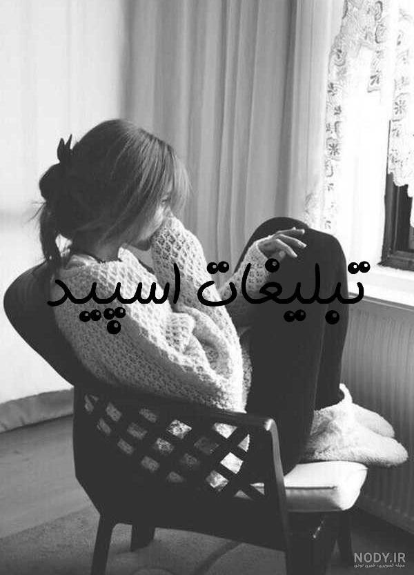 گروه چت تلگرام آلاچیق هیاهو