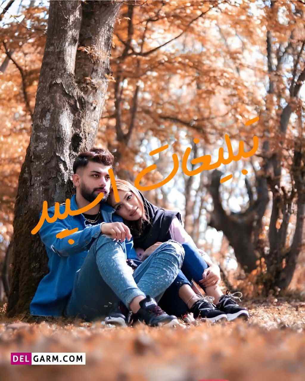 کانال یوتیوب سیاکولی غذاهای بومی ایران