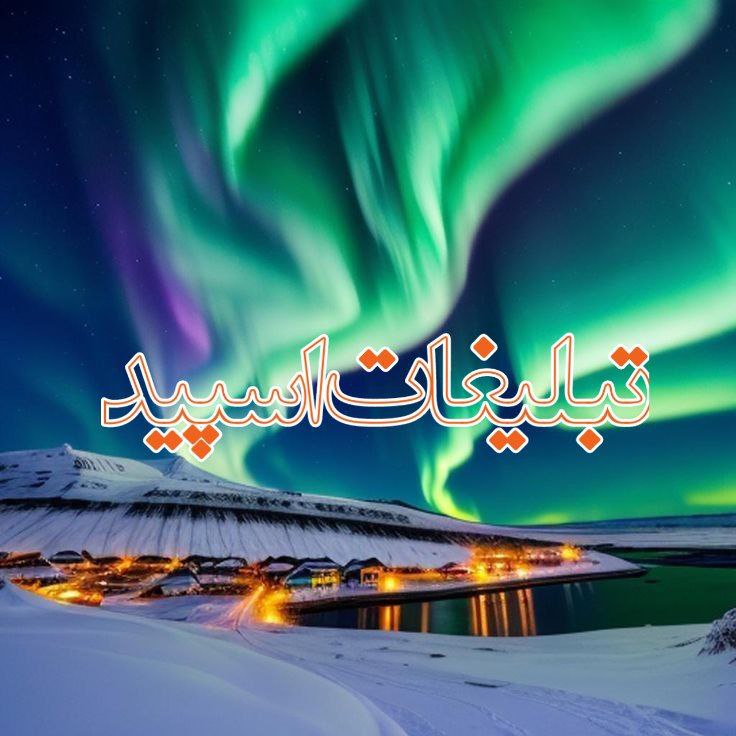 کاف☕️ــــه دلـــهــــــا💕 (8)