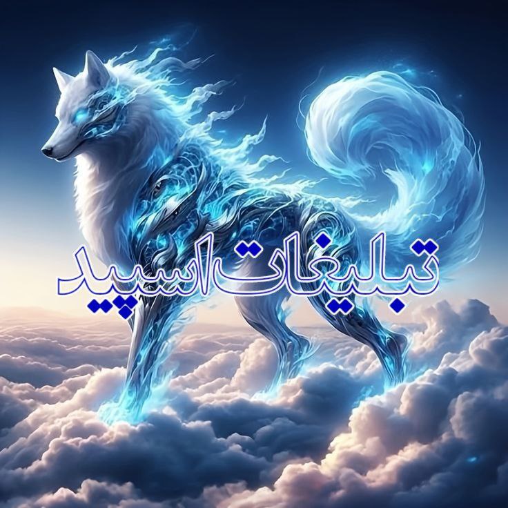 ᭄𝑪꯭𝑯꯭𝑨꯭𝑻꯭🍷꯭𝑲꯭𝑨꯭𝑫꯭𝑯꯭≛꯭⃝⃭‌‌‌꯭🇮🇷꯭𝑰꯭꯭𝑹꯭𝑨꯭𝑵᭄