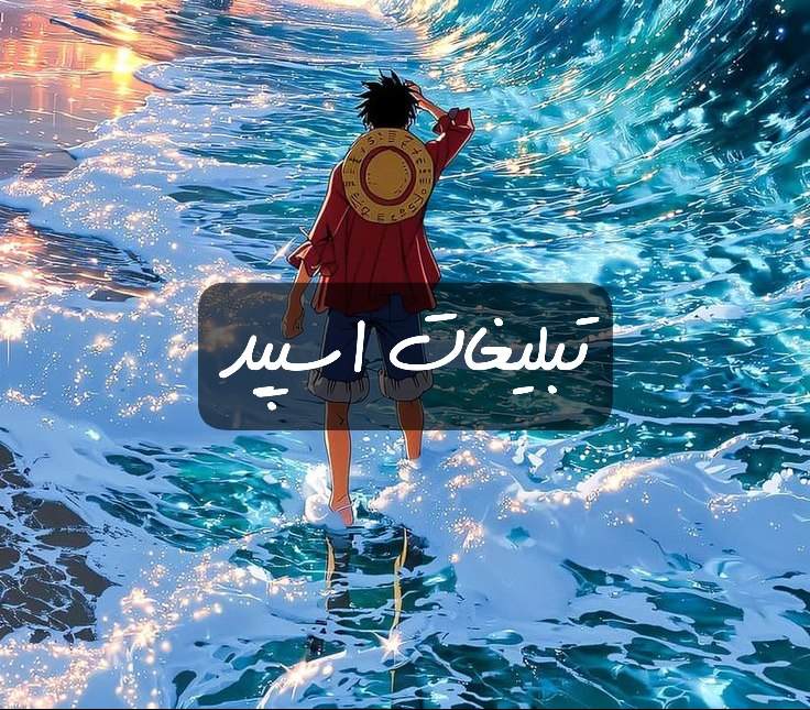 گروه تلگرام چتکده خوش قلبا