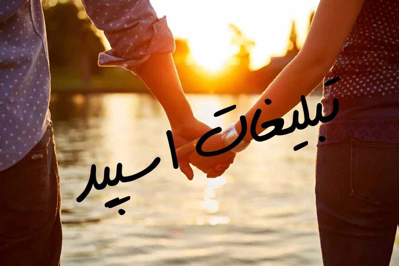کانال یوتیوب فرا زبان آموزش زبان با داستان و قصه