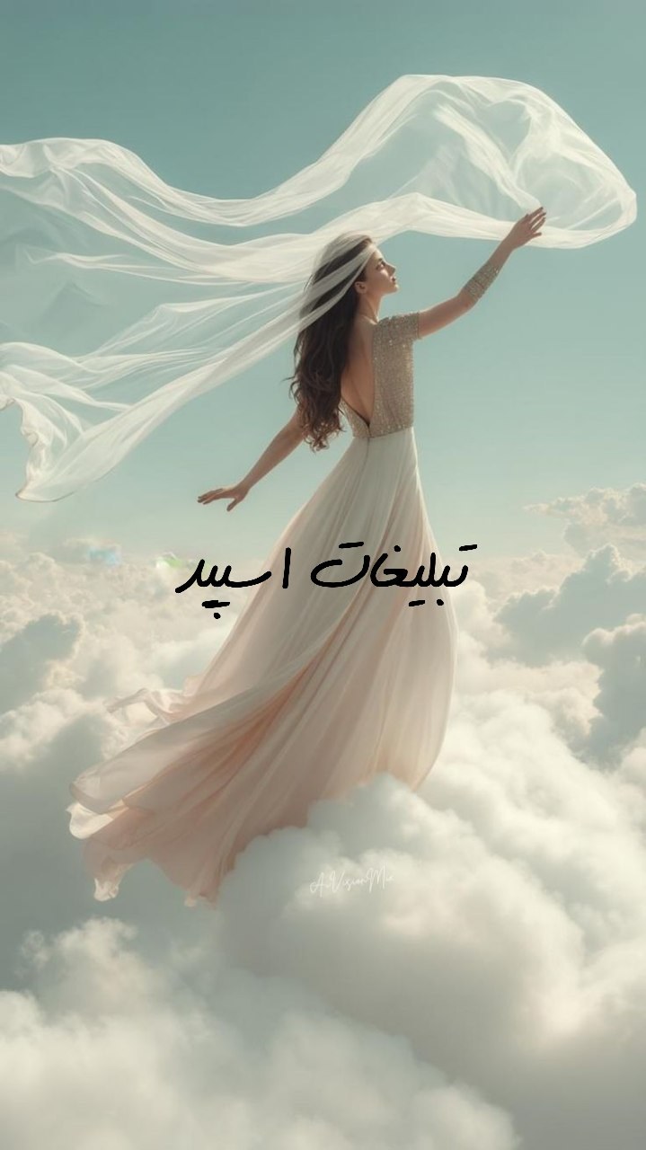گروه تلگرام کافه عشقولیا
