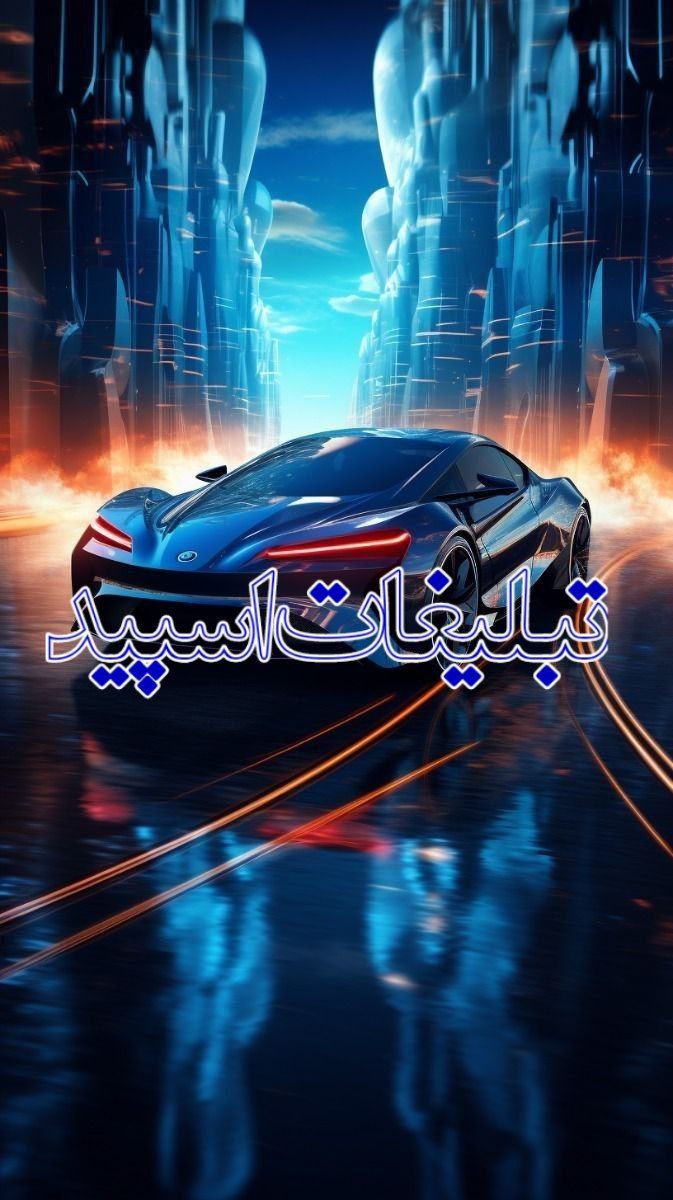 ›🩵▴⸼ⓒ𝐔𝐓Ｅ ĻคŇ𝕕 ▹⸼₍𝐽𝑎𝑁₎ ͛▴⸼🩵 (2)