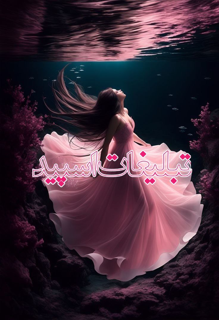🖤 🦂 𝐵𝑒𝓈𝓉 𝒻𝓇𝒾𝑒𝓃𝒹𝓈 🦂 🖤 (20)
