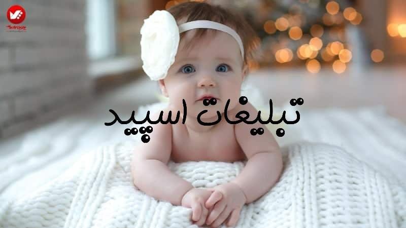 گروه چت تلگرام کلبه عشاق