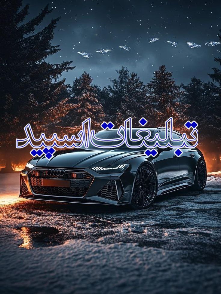 🌼⃟▩꯭ོ⿻𝐆𝐀𝐏 𝐑𝐎𝐅𝐀𝐆𝐇𝐀֔֔⿻꯭ⷷ▩ོཽ⃟꯭݊🌼 (26)