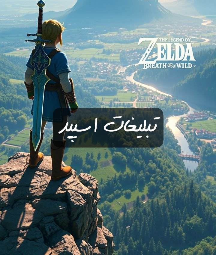 گروه تلگرام پاتوق باجناقا