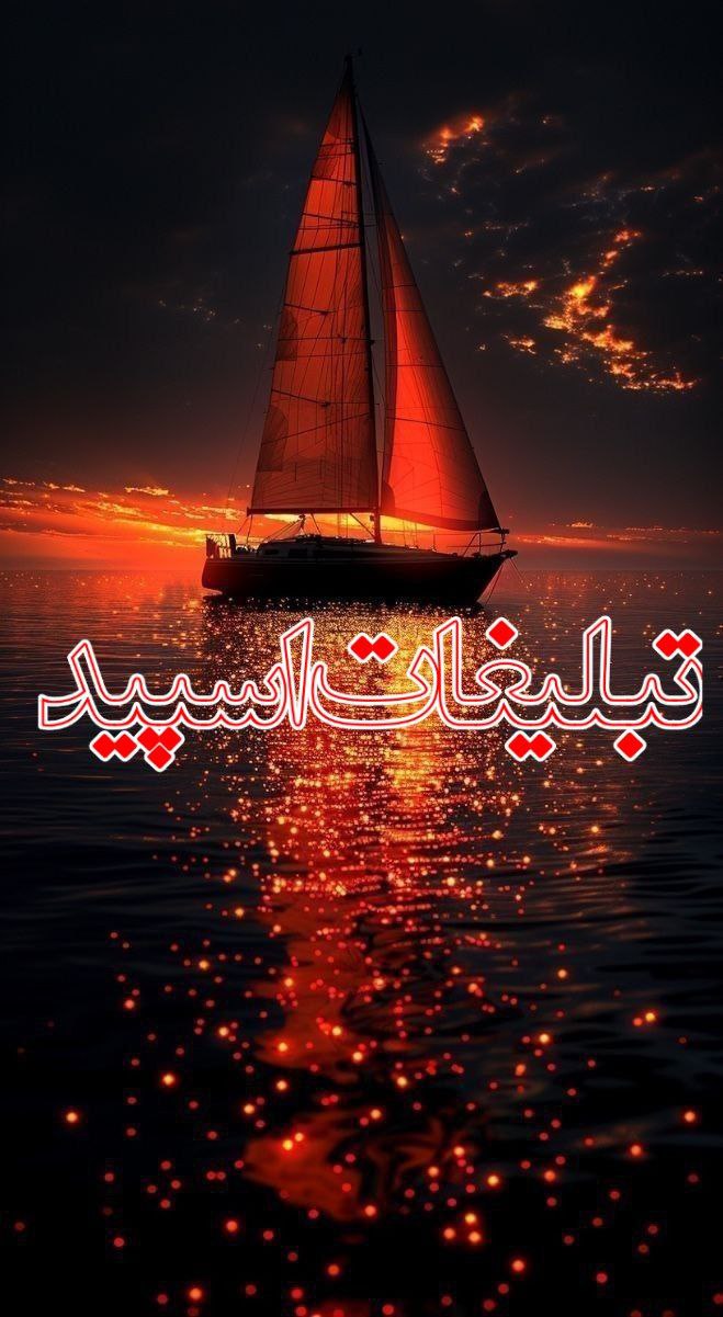 دورهمی دوستان (61)