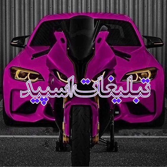 دورهمی دوستان دهه 50,60 (1)