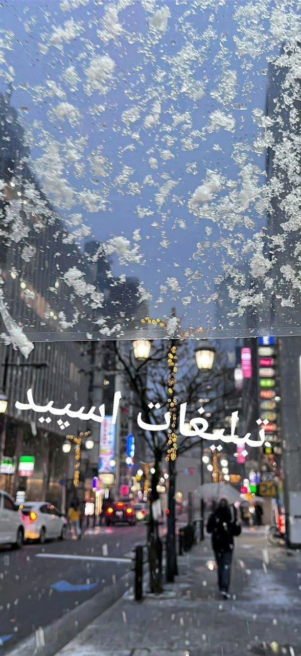 گروه چت تلگرام دورهمی ده/60/50