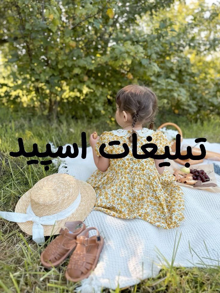 گروه چت تلگرام گل رز