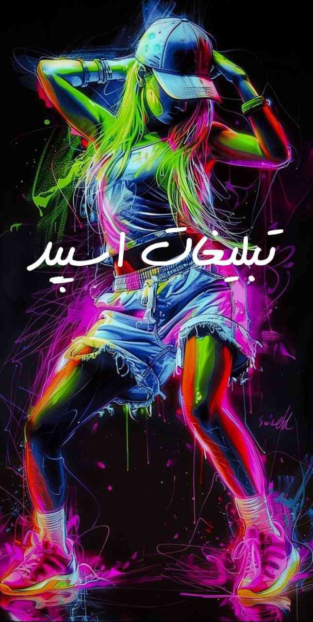 گپ تلگرام تهران و کرج