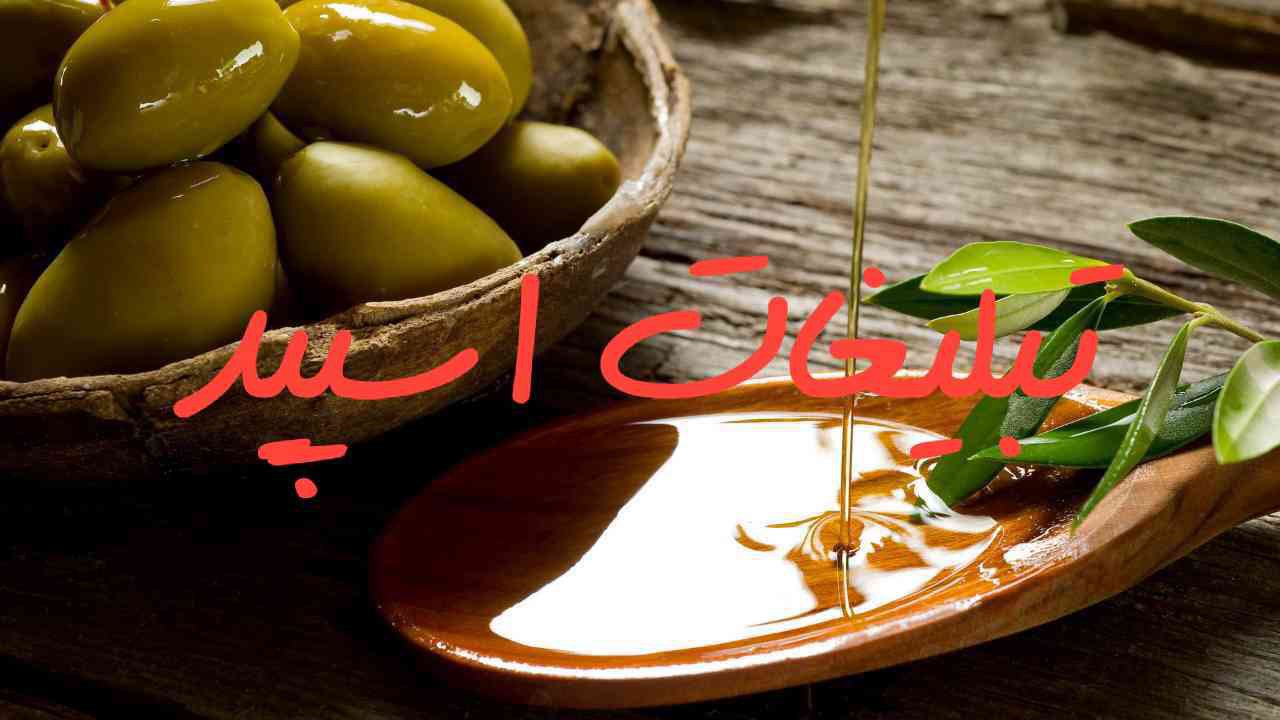 گروه چت تلگرام دورهمی دوستانه