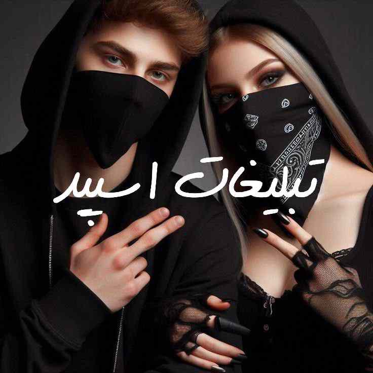 پیج اینستاگرام سیامک روستا اس آر بیت